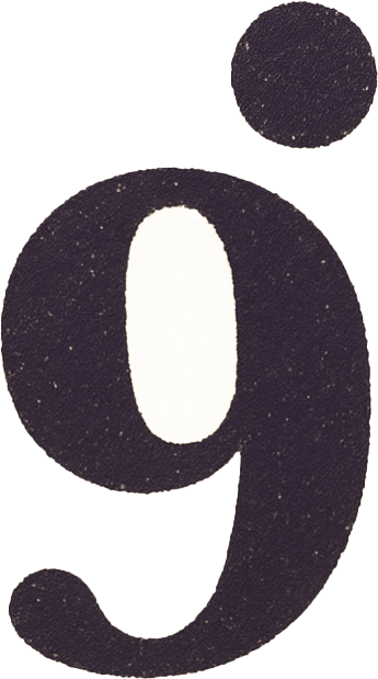 Janine, première agence post-publicitaire.